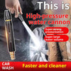 Portable High Pressure Washing Water Gun Car Wash Nozzle Adjustable Nipple Type Direct Spray Home Garden Shower Watering Hose